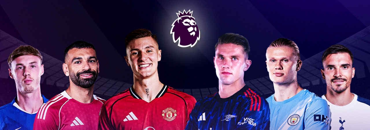 บอล ออนไลน์